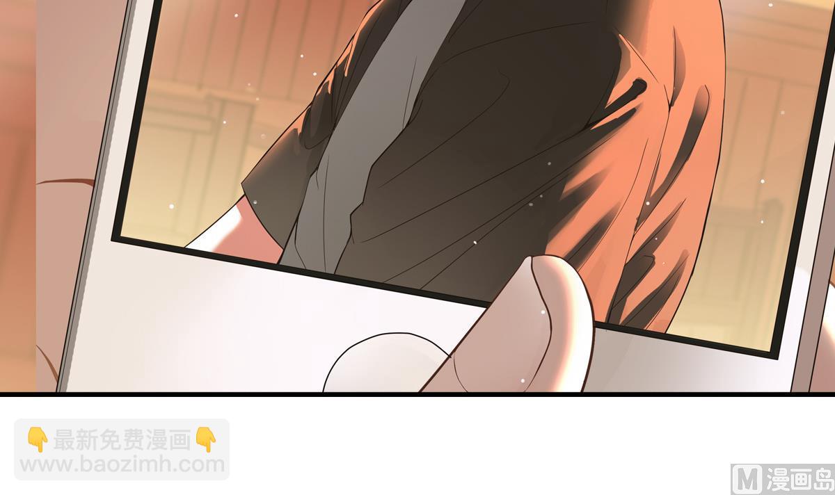 第7话 大师你看见了什么？(1/2)-第7话