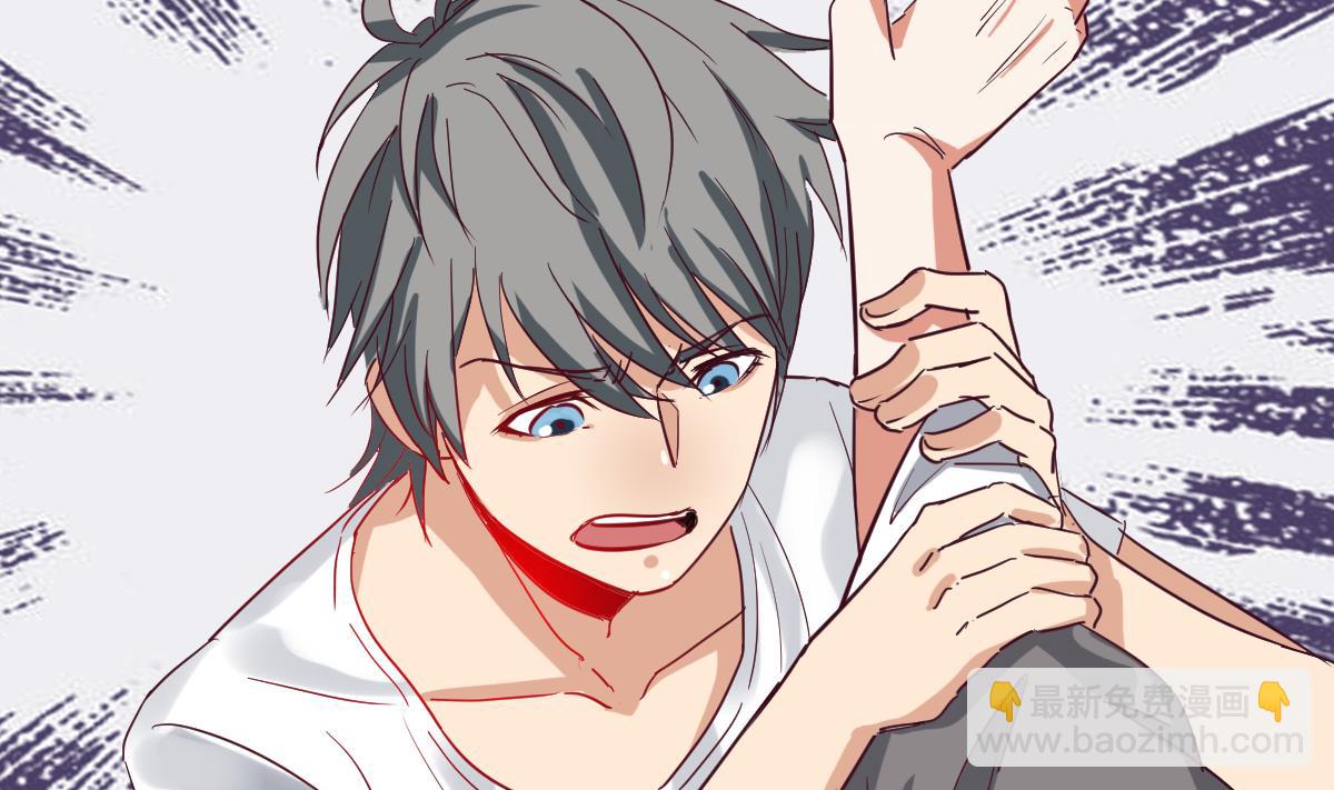 第7话 大师你看见了什么？(1/2)-第7话