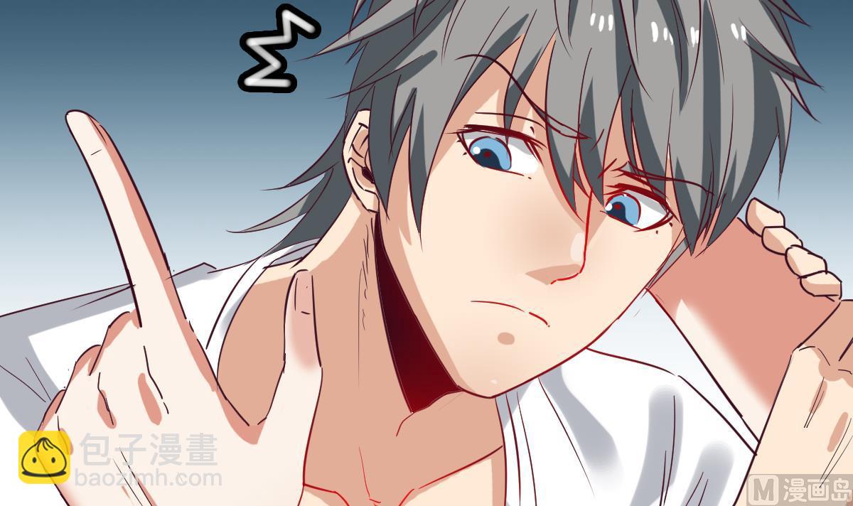 第7话 大师你看见了什么？(1/2)-第7话