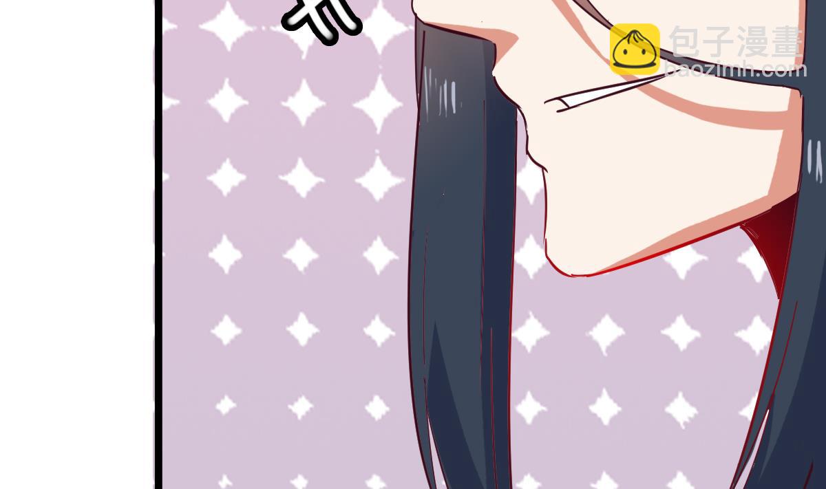 第7话 大师你看见了什么？(1/2)-第7话