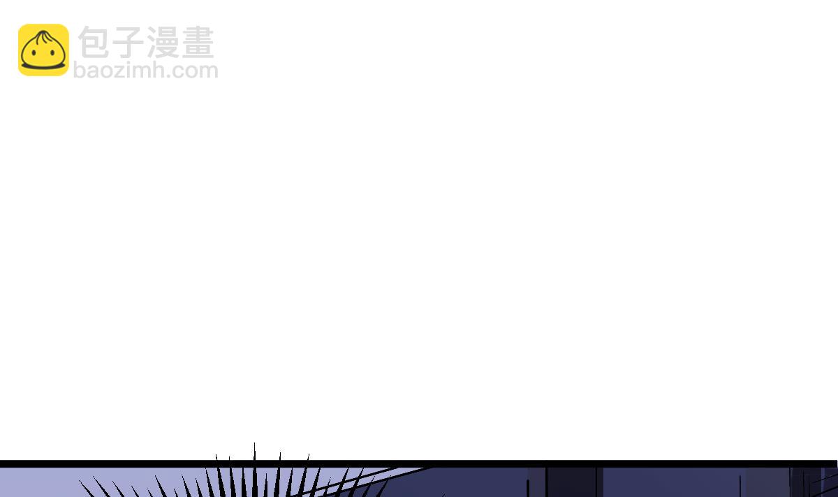 第7话 大师你看见了什么？(1/2)-第7话