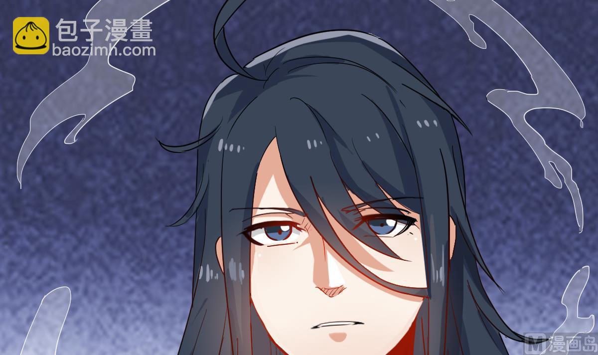 第7话 大师你看见了什么？(1/2)-第7话