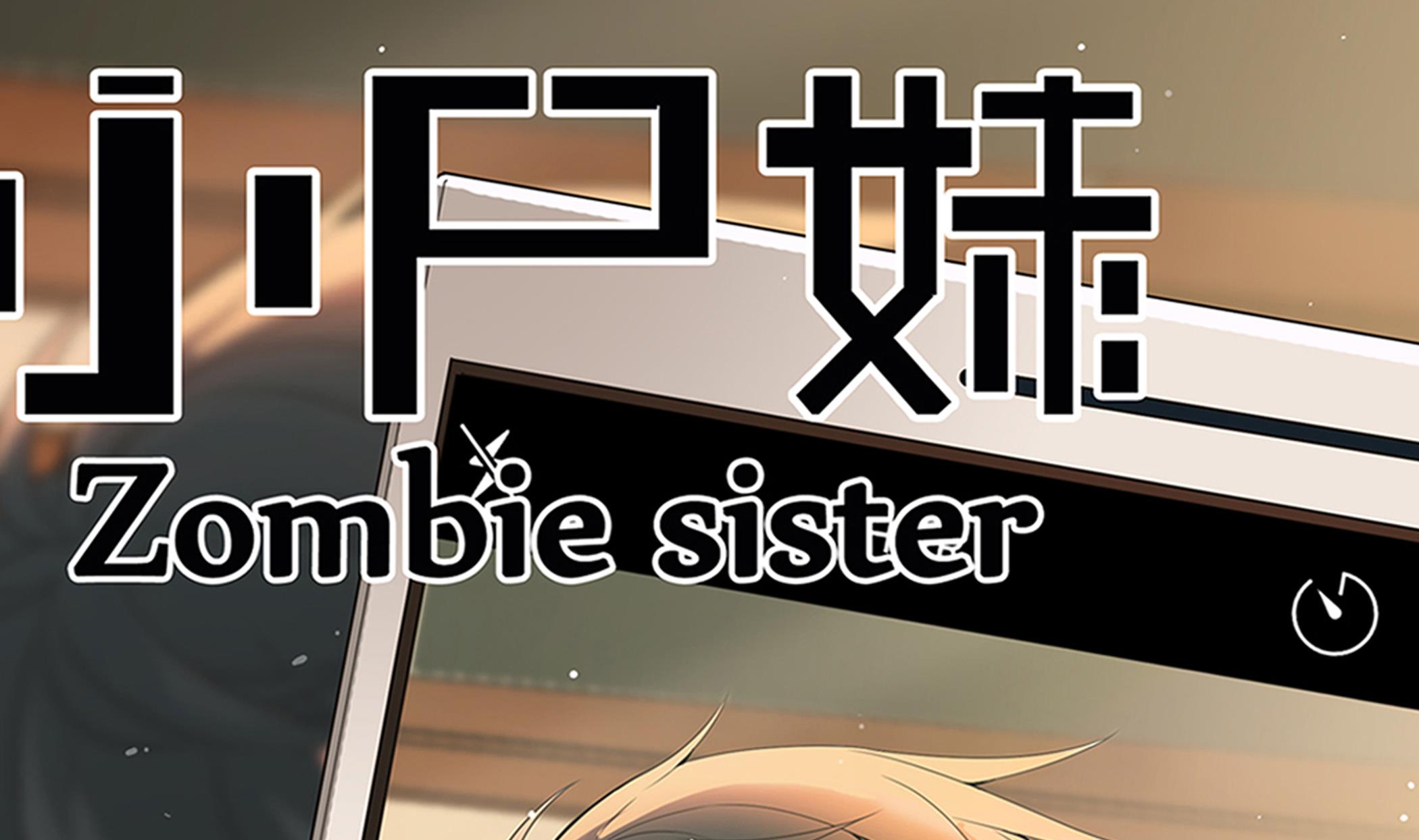 第61话 再次来临-第61话