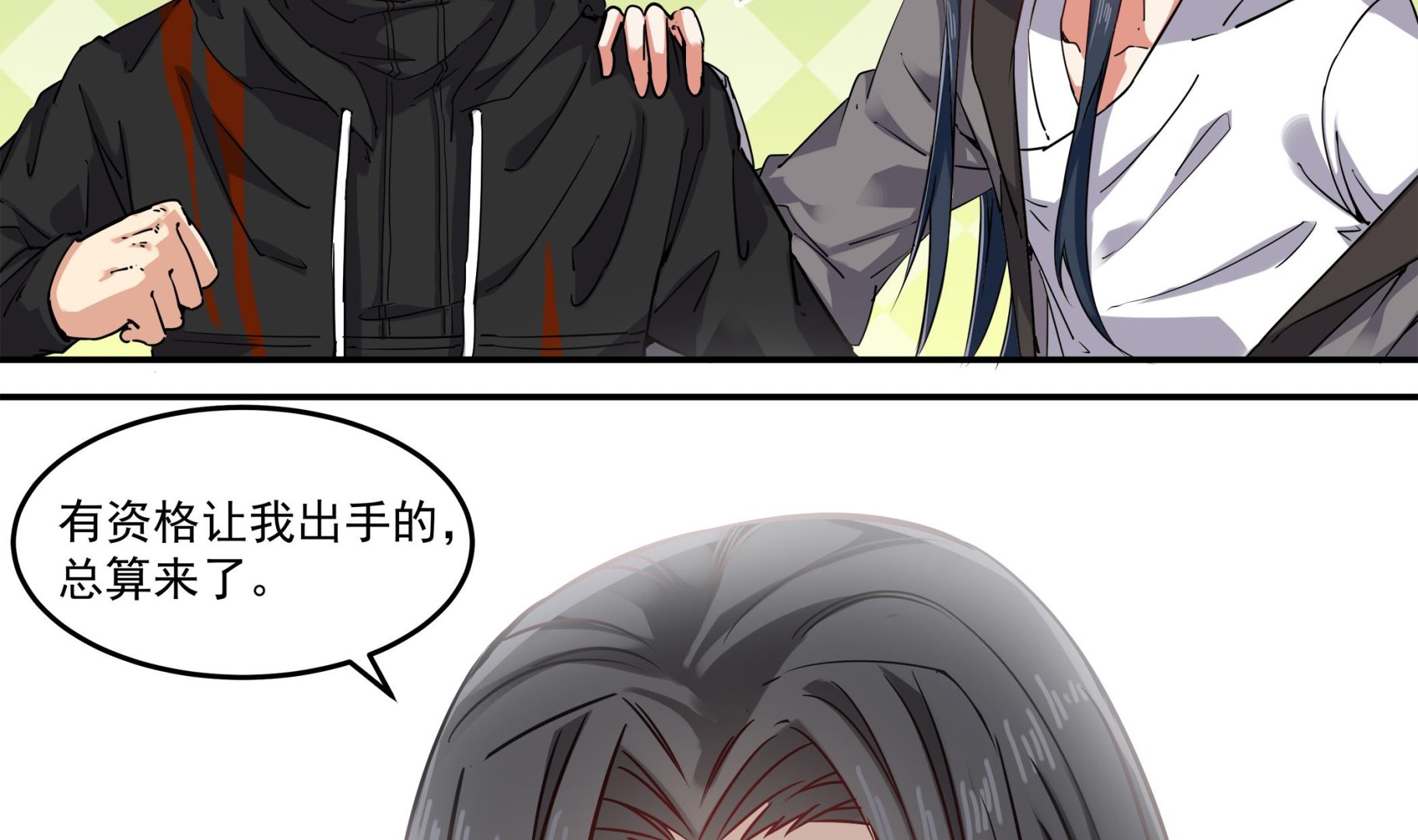 第61话 再次来临-第61话