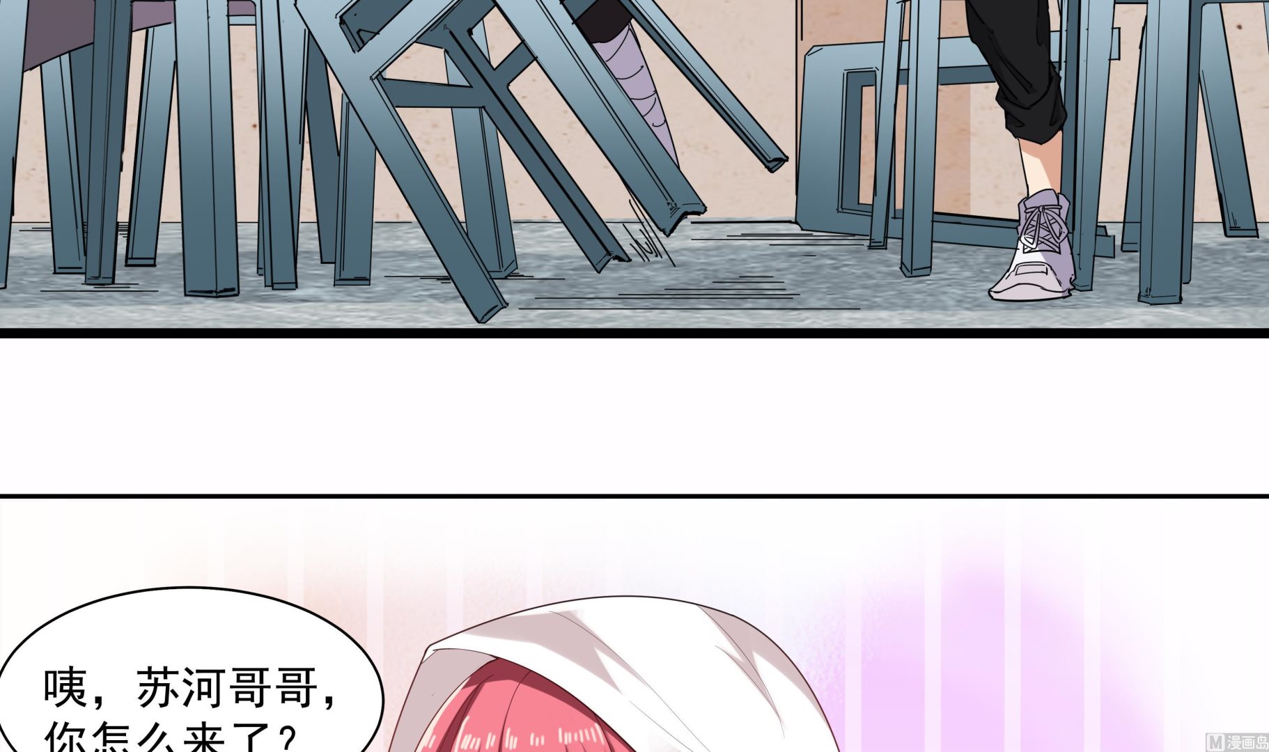 第61话 再次来临-第61话