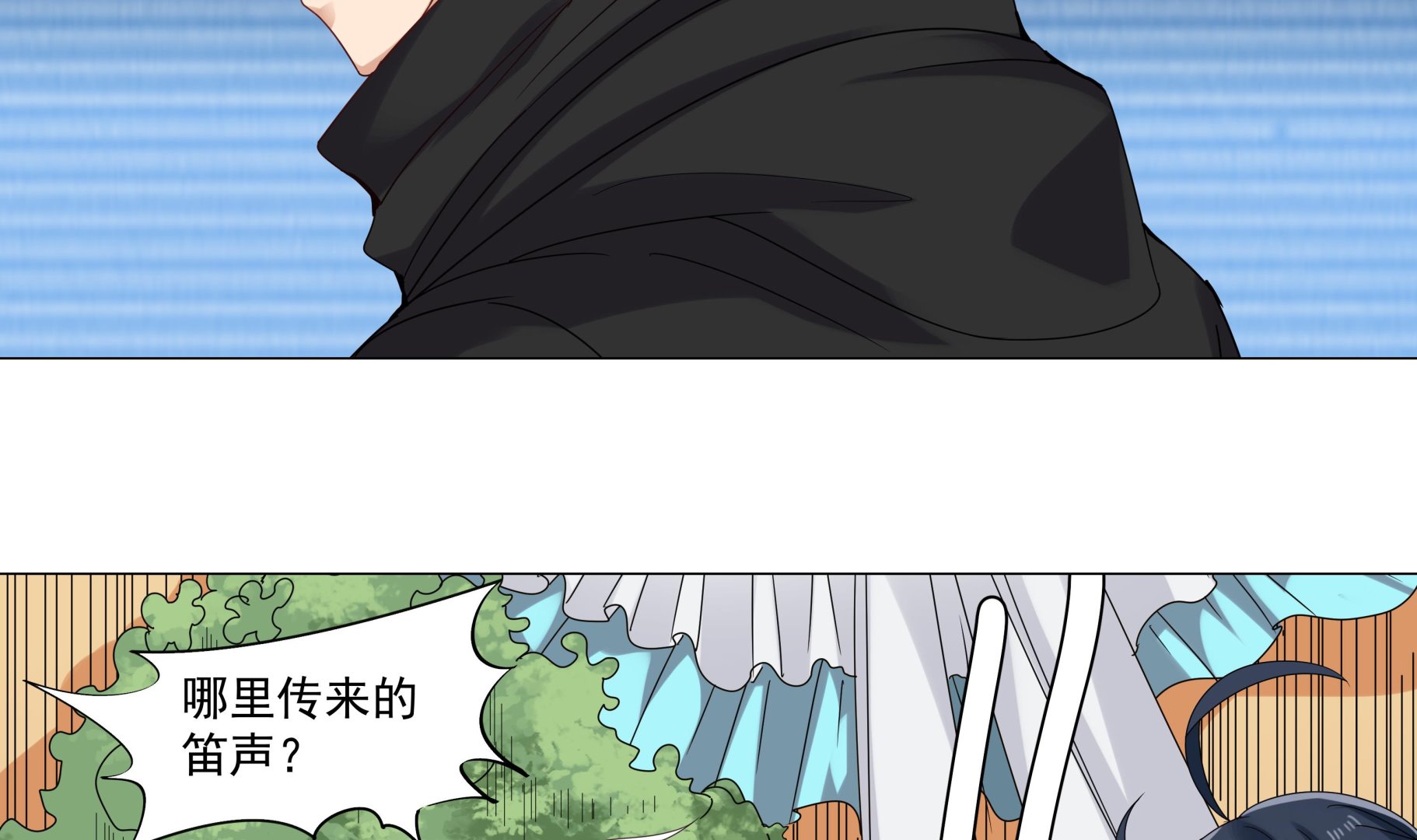 第61话 再次来临-第61话