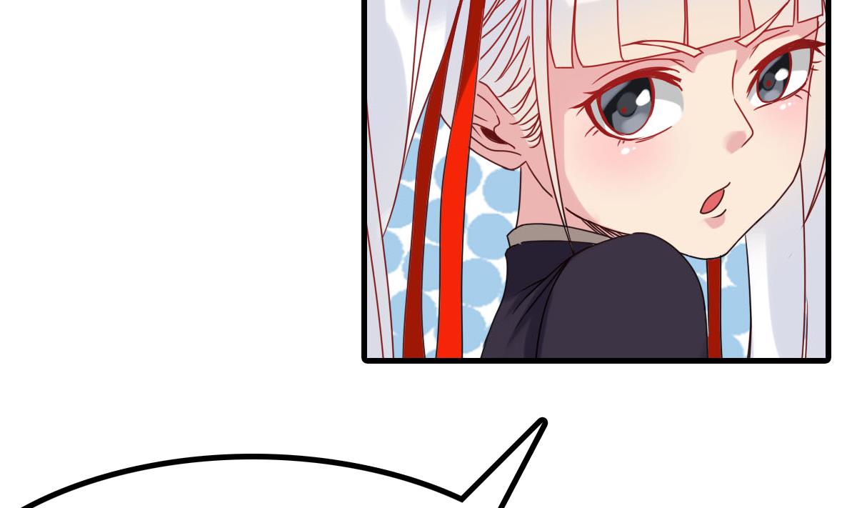 番外 特别公告-第63话