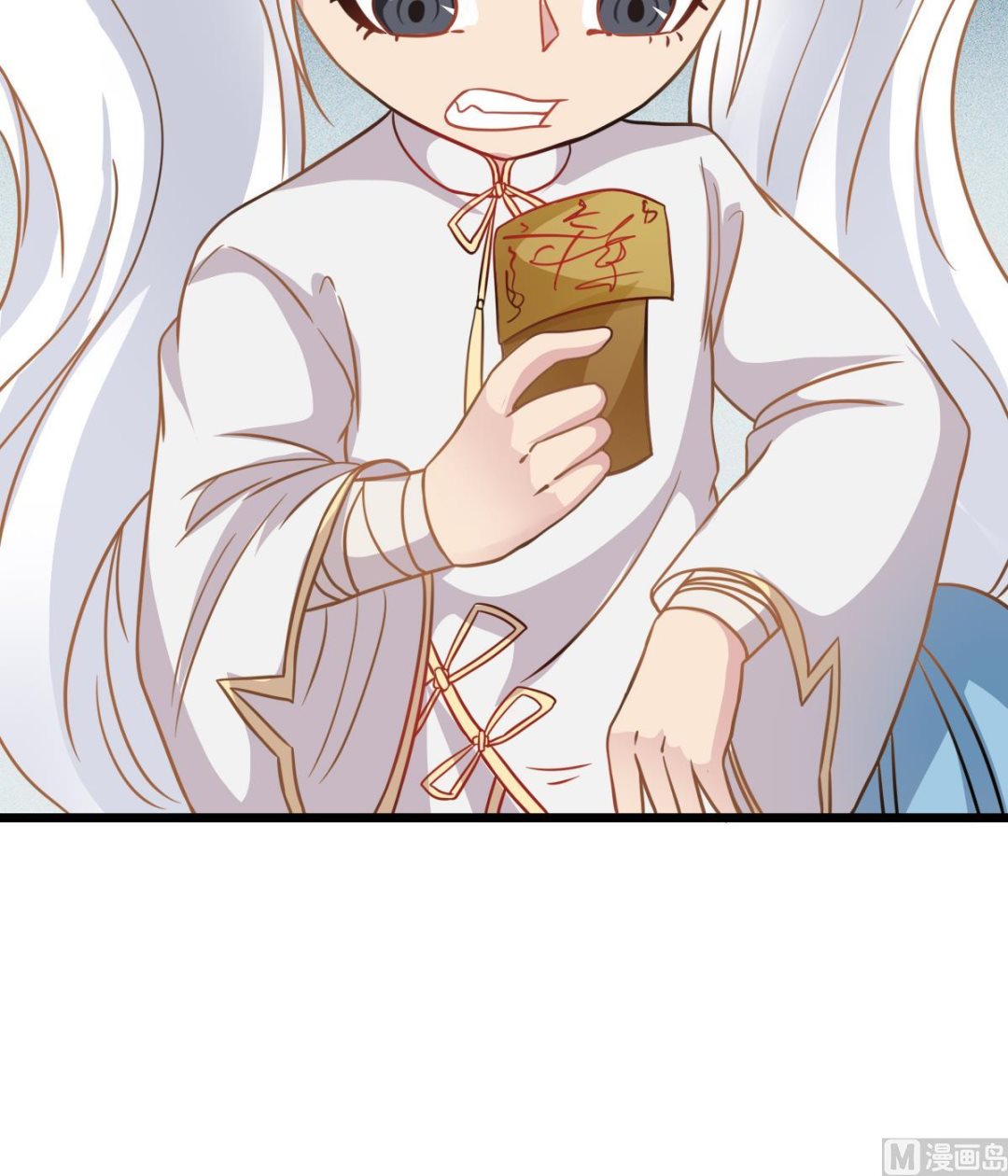 番外 特别公告-第63话