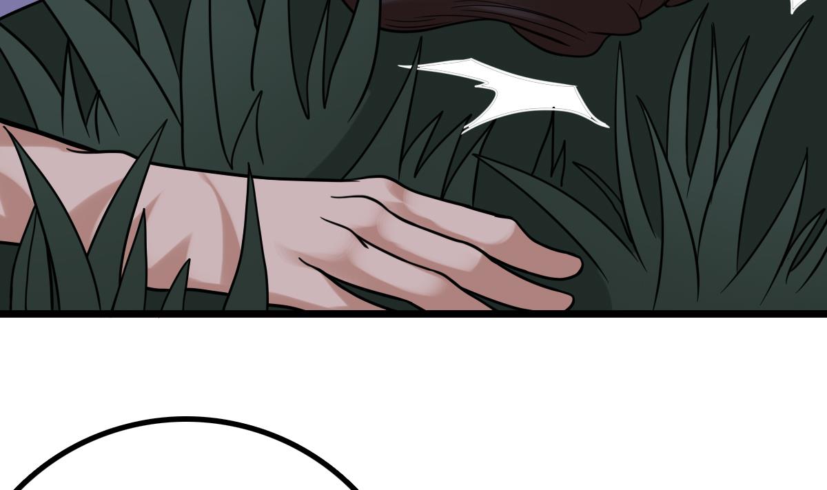 番外 特别公告-第63话