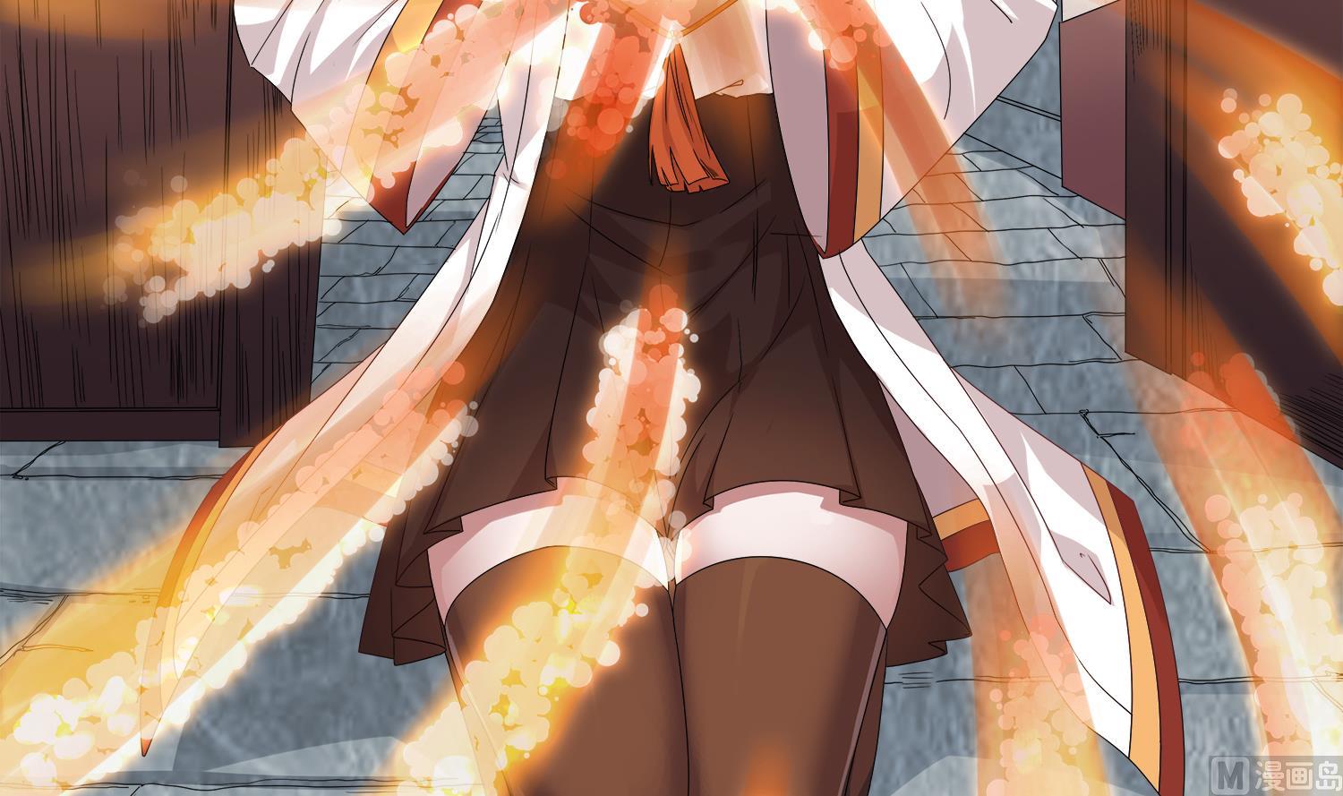 第64话 我要把你们都杀光-第65话