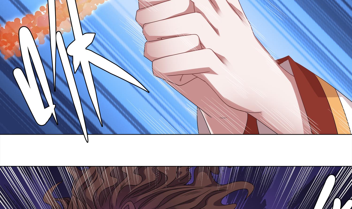 第64话 我要把你们都杀光-第65话