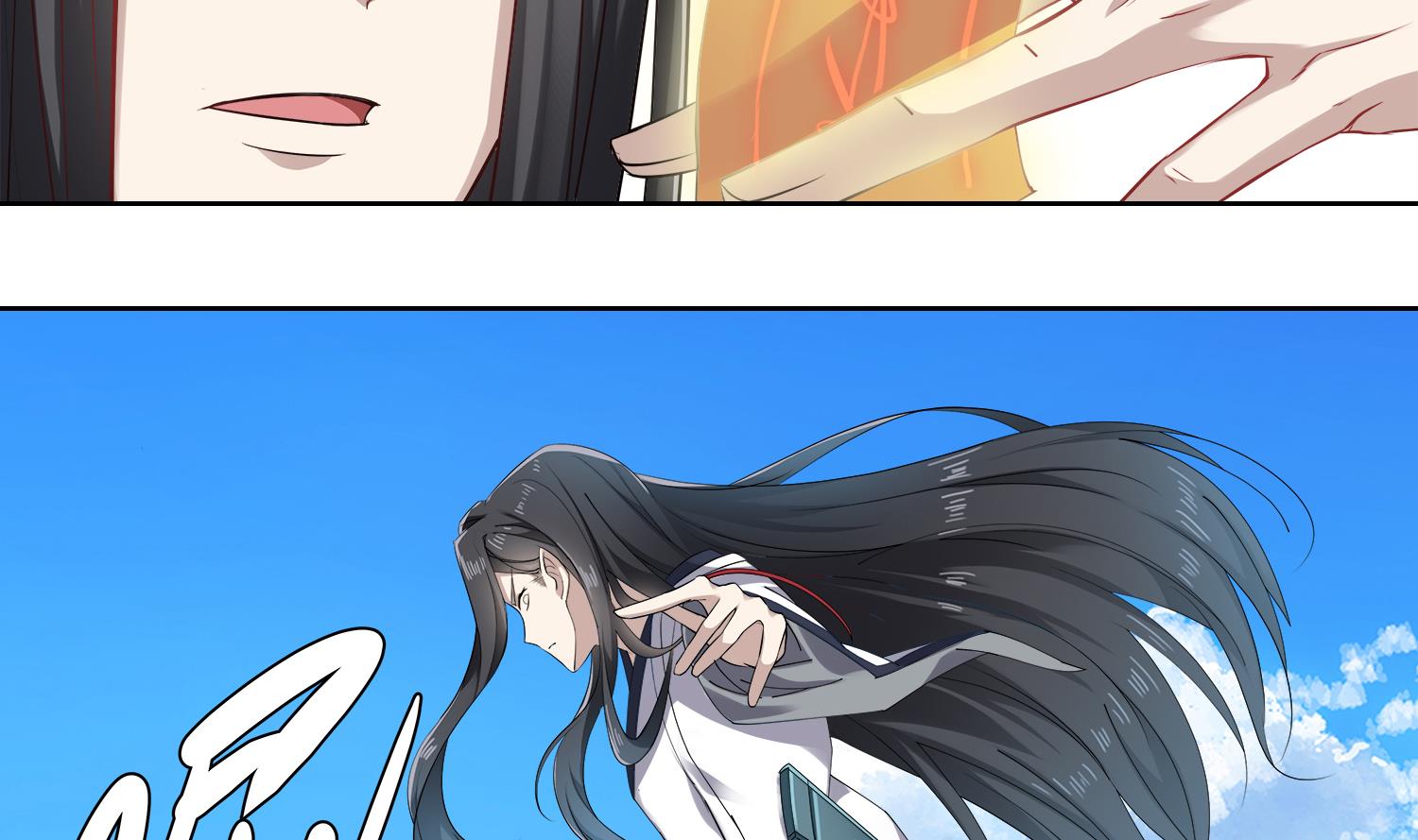 第64话 我要把你们都杀光-第65话