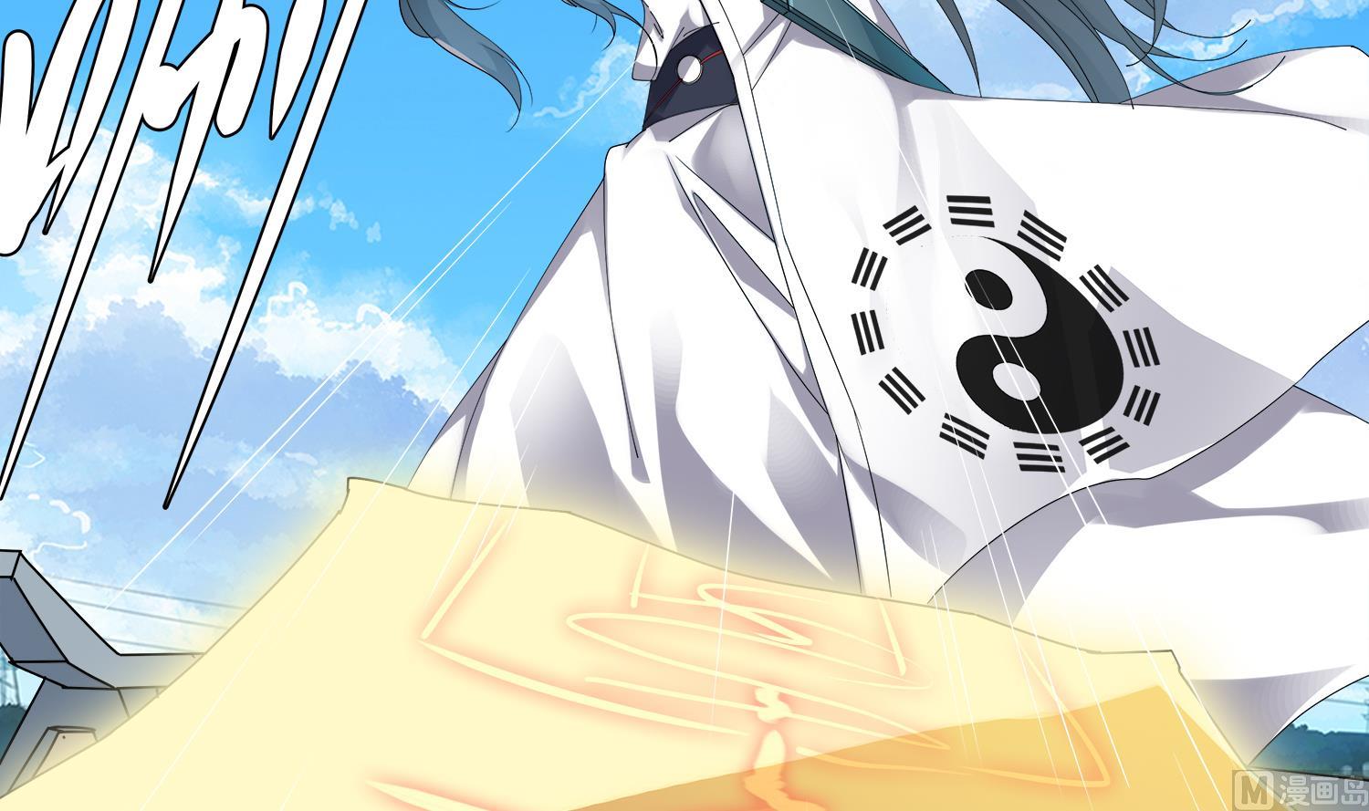 第64话 我要把你们都杀光-第65话