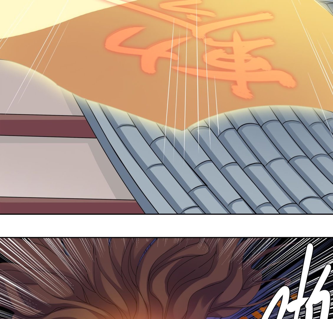 第64话 我要把你们都杀光-第65话