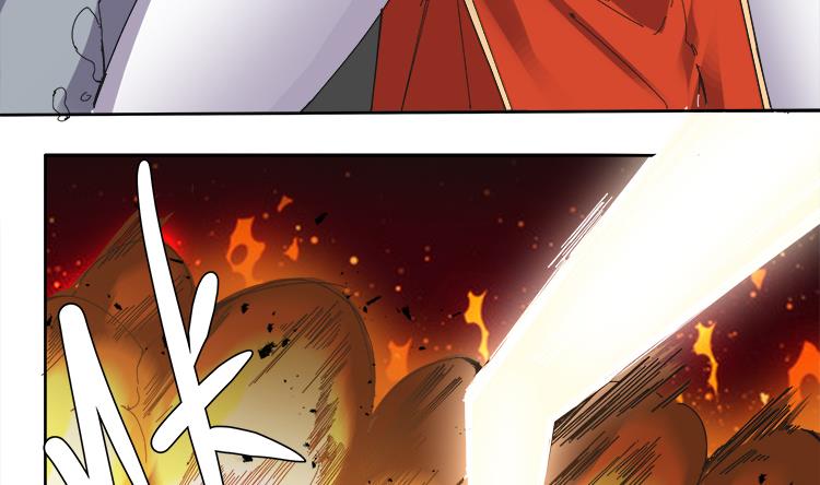 第66话 还好-第67话