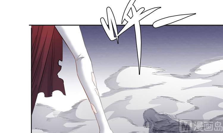 第66话 还好-第67话