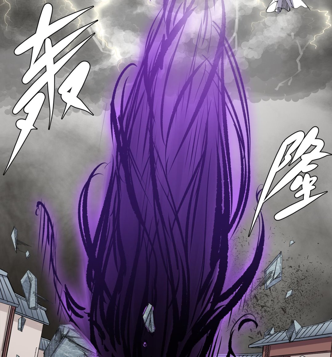 第66话 还好-第67话