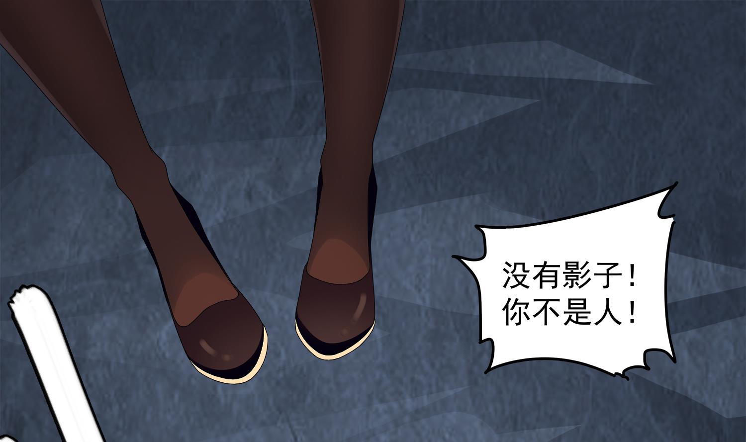 第68话 消逝的陈圆圆-第69话