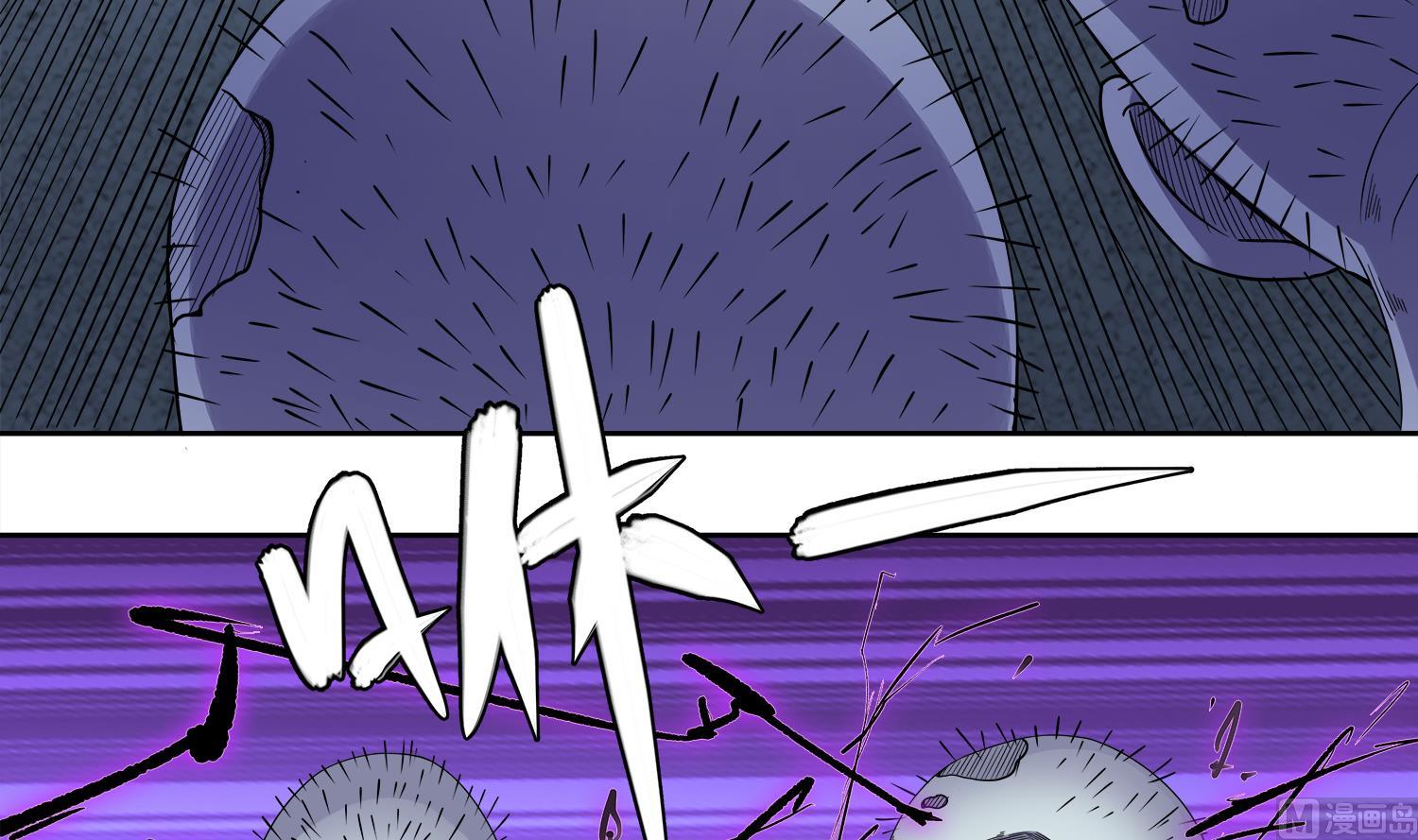 第70话 献给阴姑-第71话