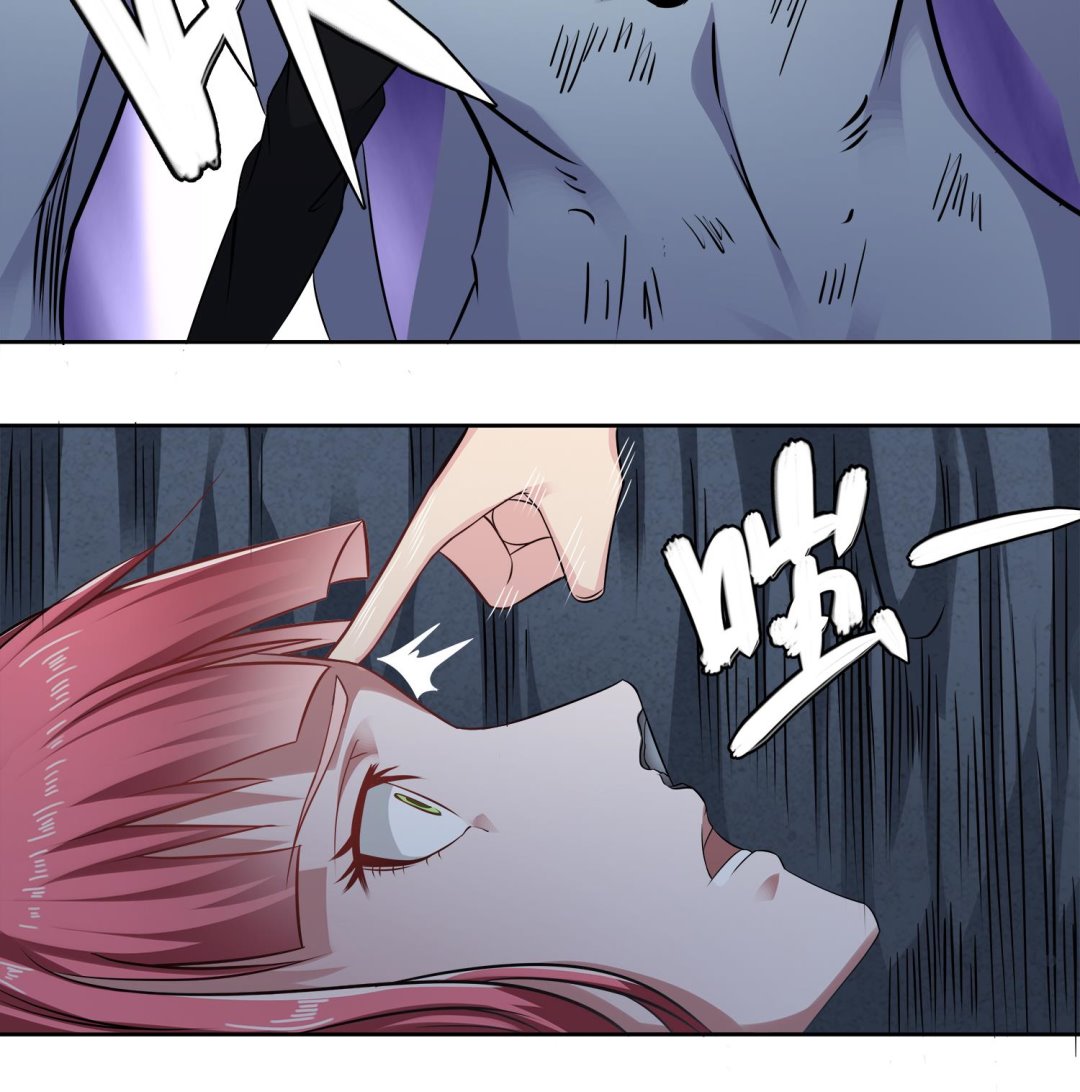 第70话 献给阴姑-第71话