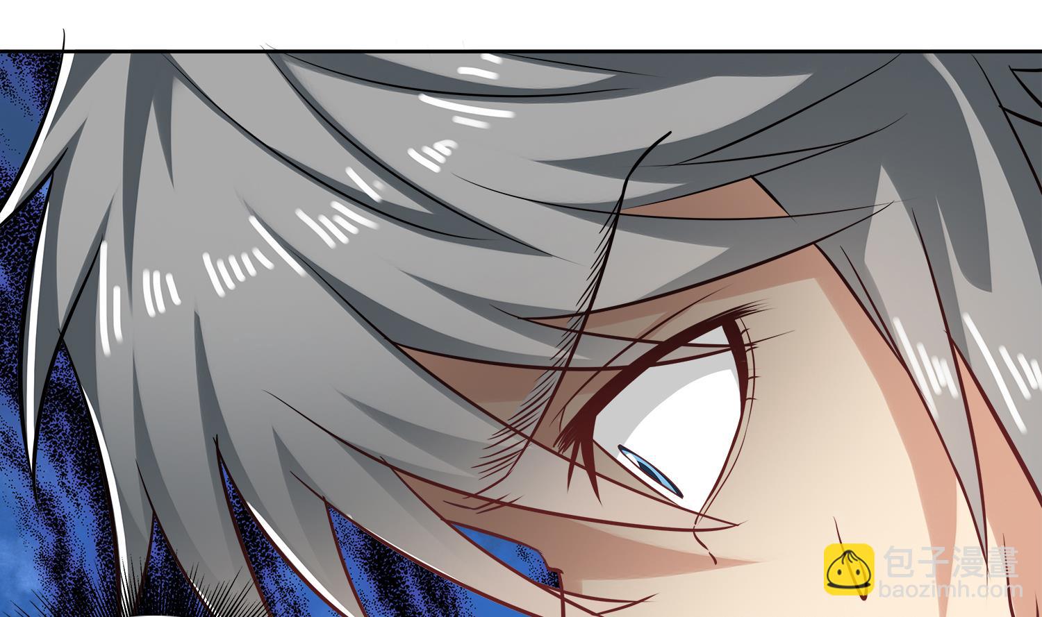 第70话 献给阴姑-第71话