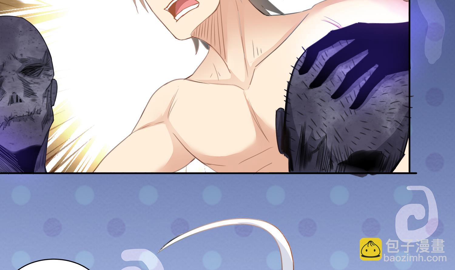 第70话 献给阴姑-第71话