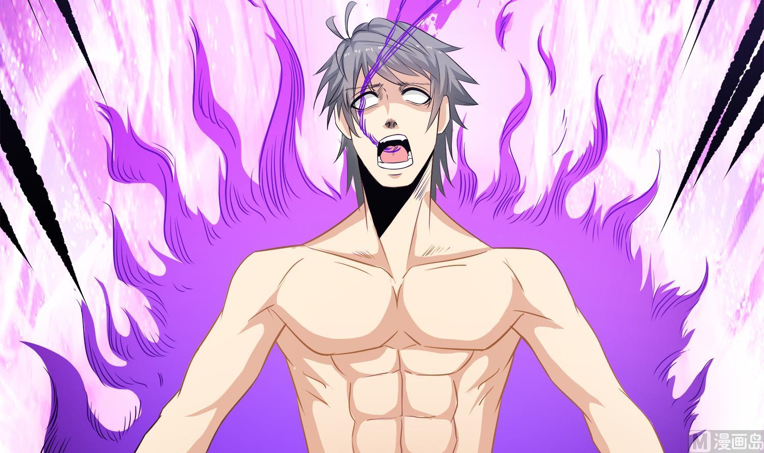 第72话 你很期待吗？-第73话