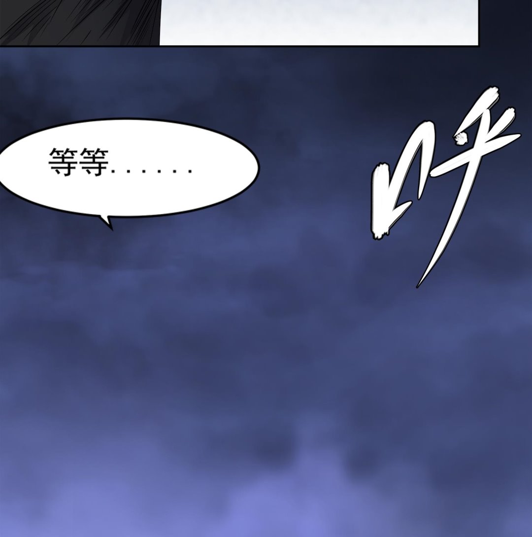 第72话 你很期待吗？-第73话