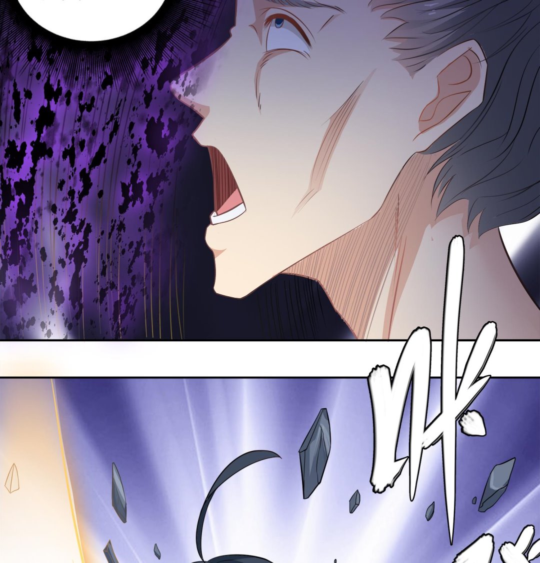 第74话 陈天明的怪异行为-第75话