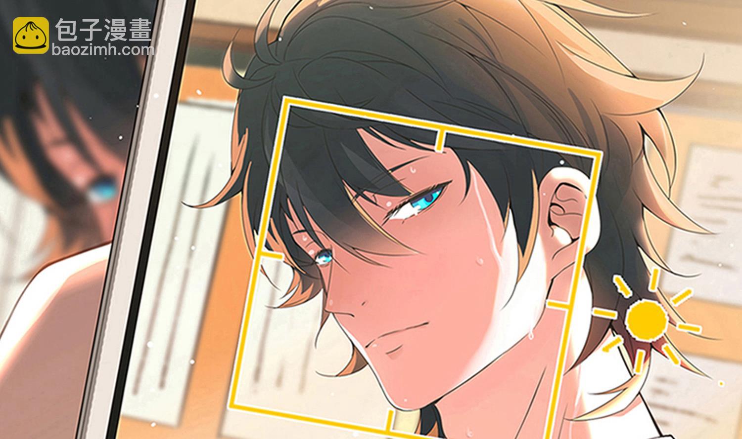 第74话 陈天明的怪异行为-第75话