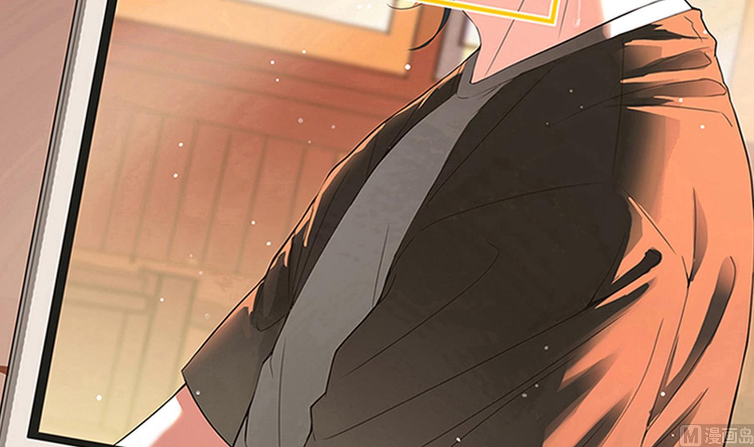 第74话 陈天明的怪异行为-第75话