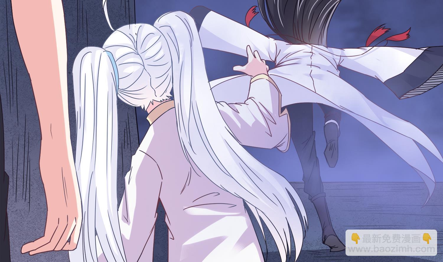 第76话 婚契-第77话