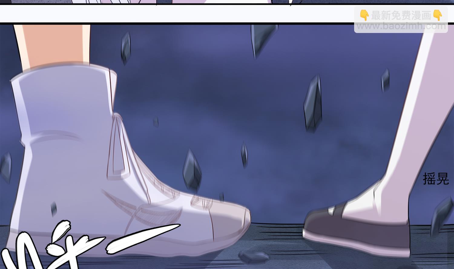 第76话 婚契-第77话