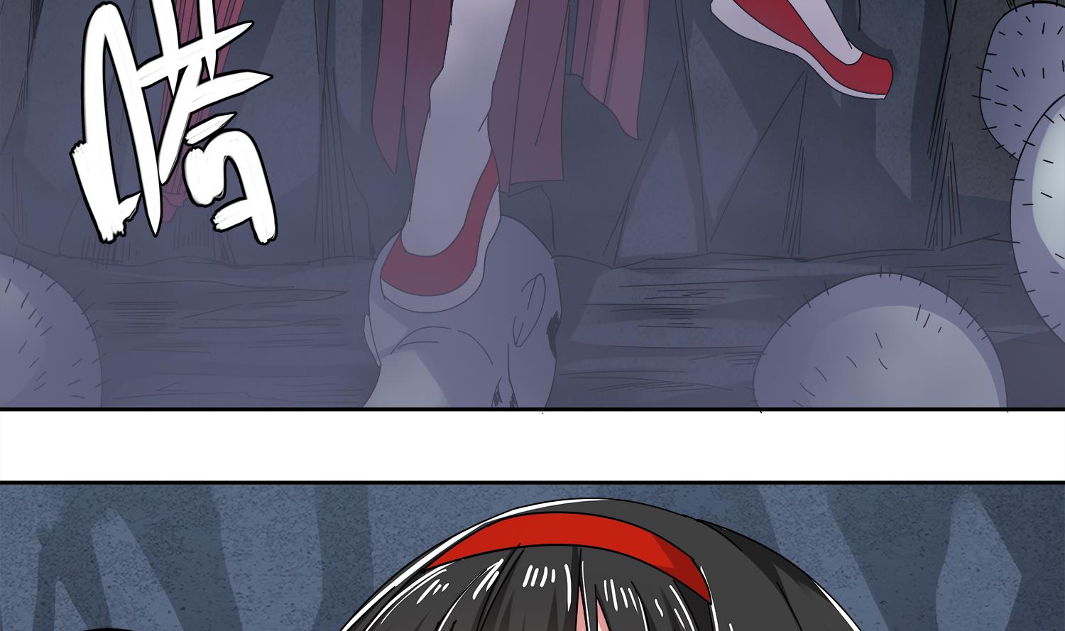 第76话 婚契-第77话