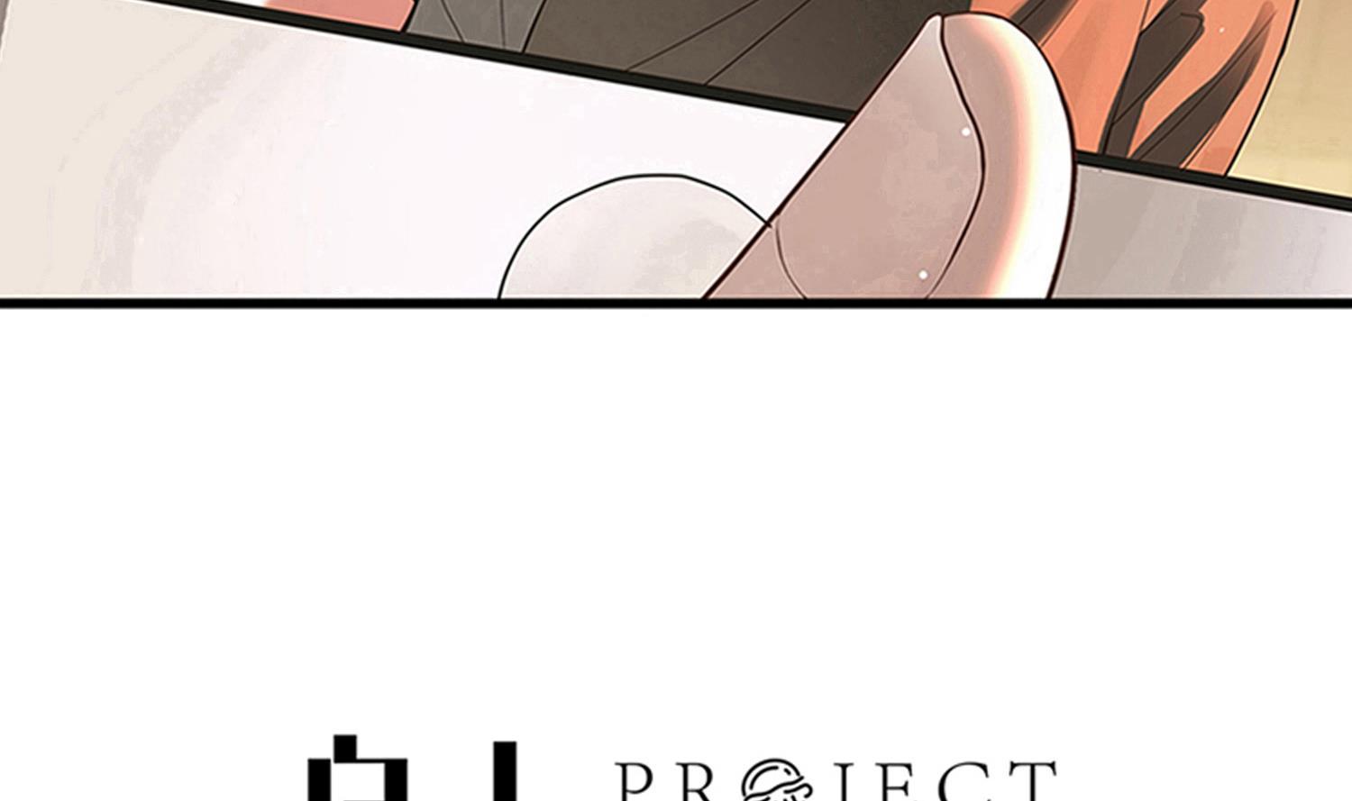 第76话 婚契-第77话