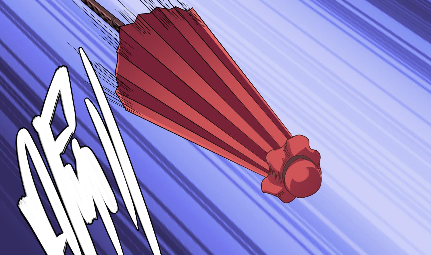 第76话 婚契-第77话