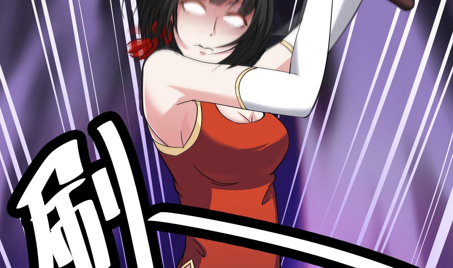 第78话 身世(1/2)-第79话