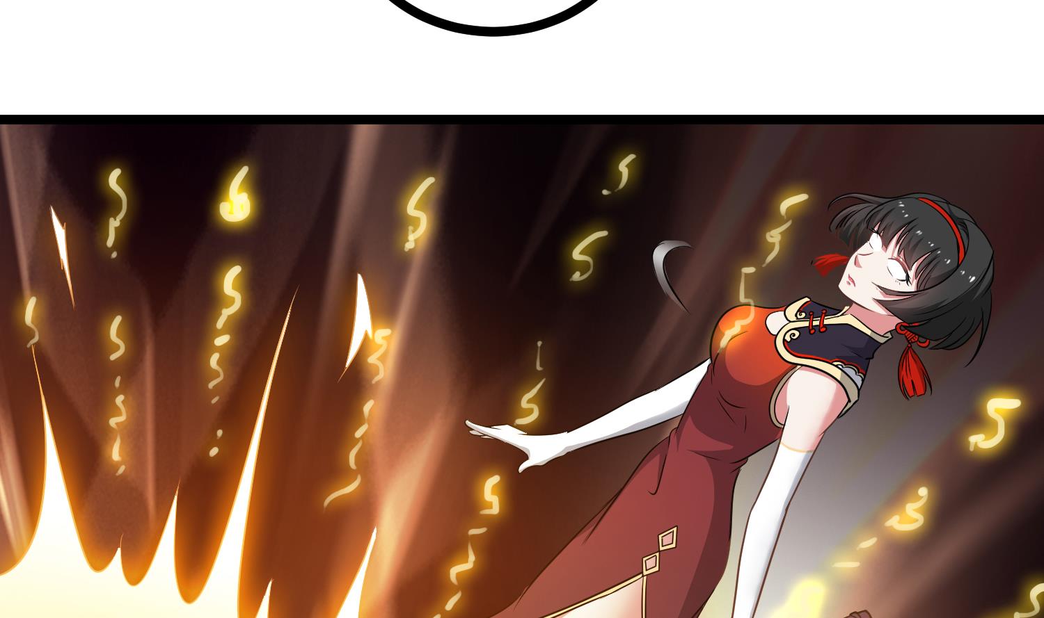 第78话 身世(1/2)-第79话