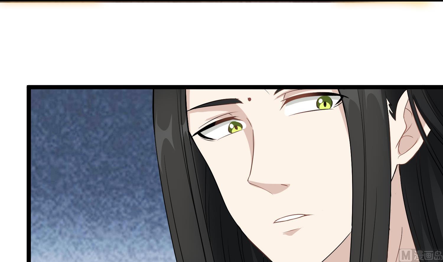 第78话 身世(1/2)-第79话