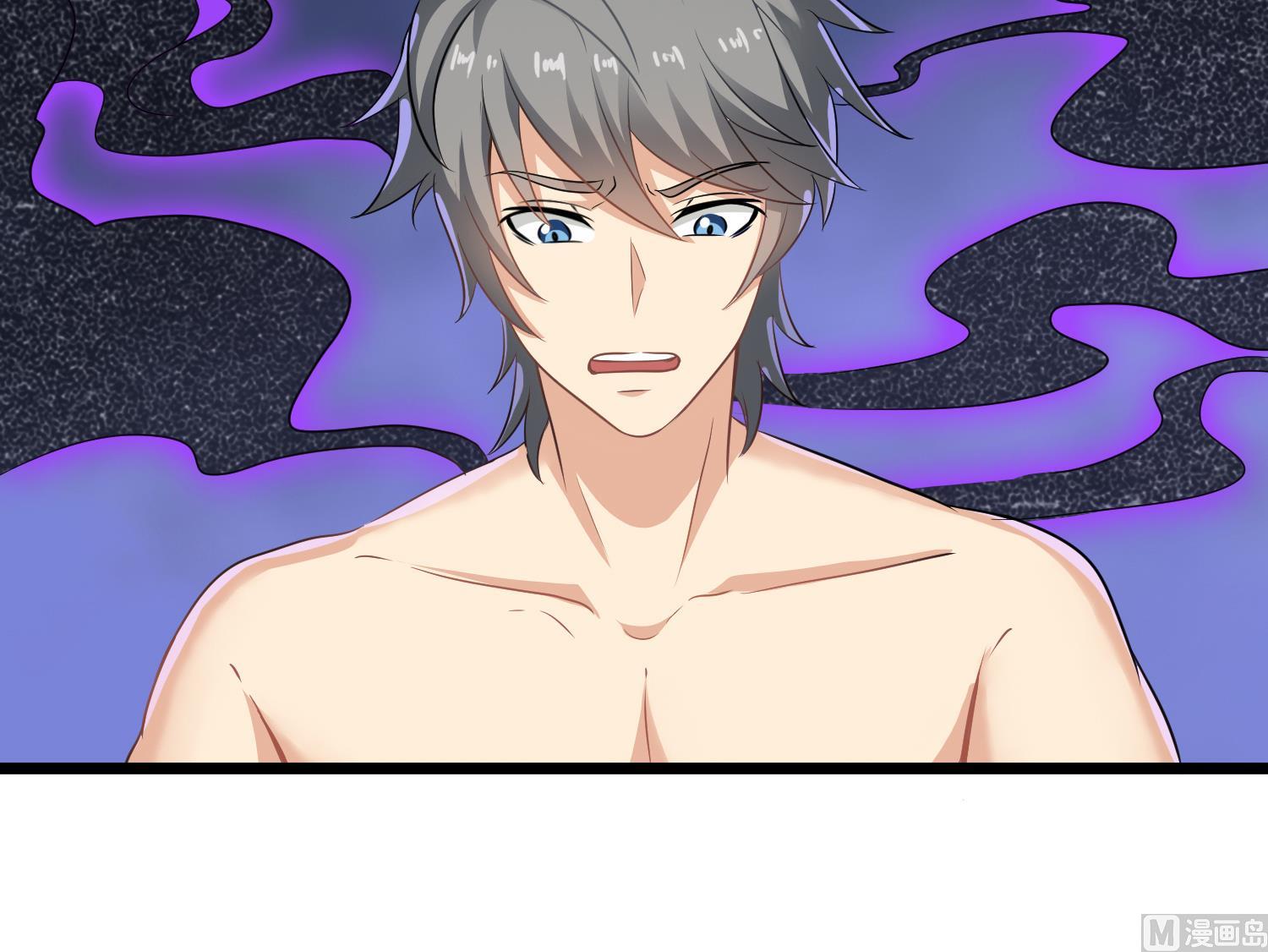 第78话 身世(1/2)-第79话