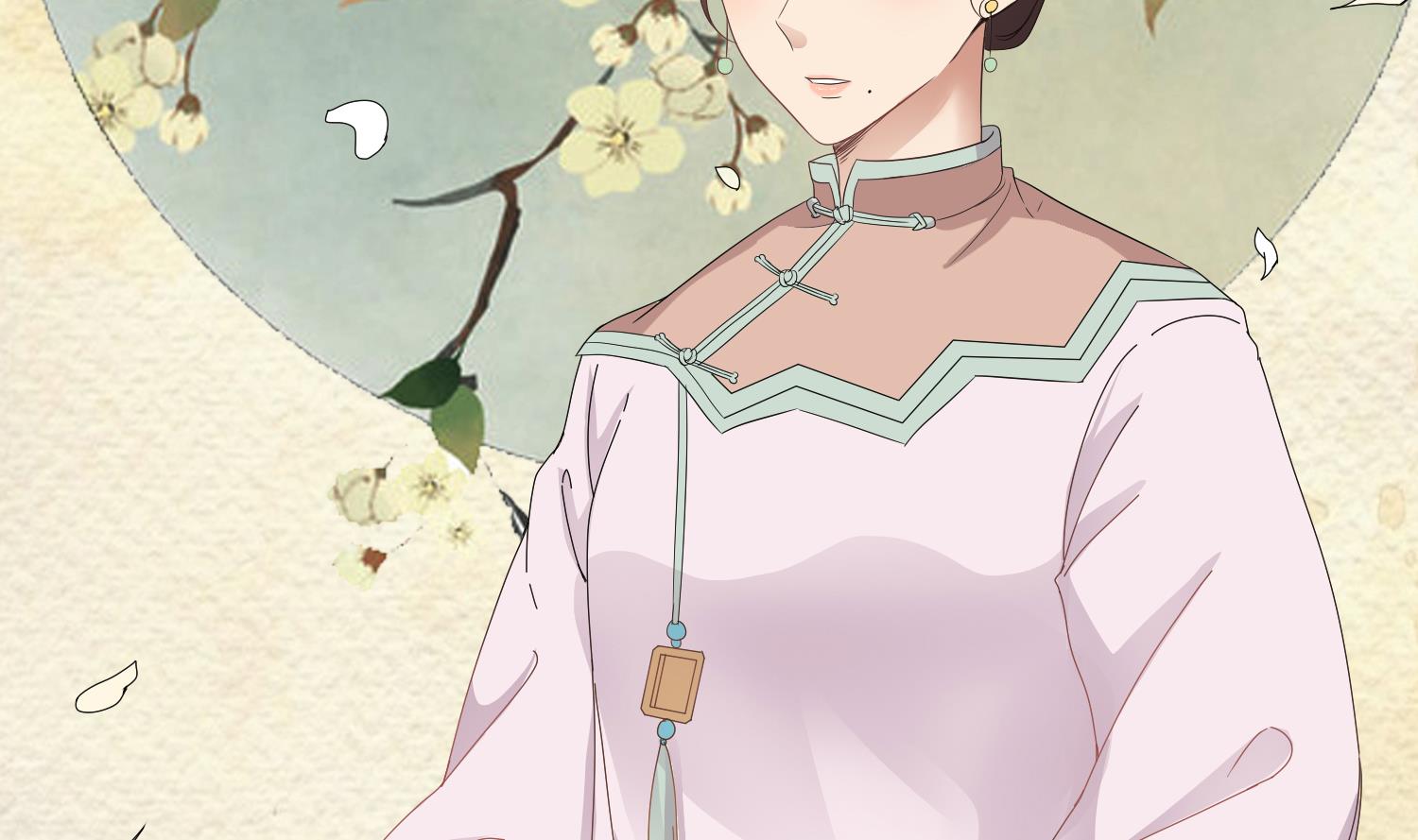 第78话 身世(1/2)-第79话