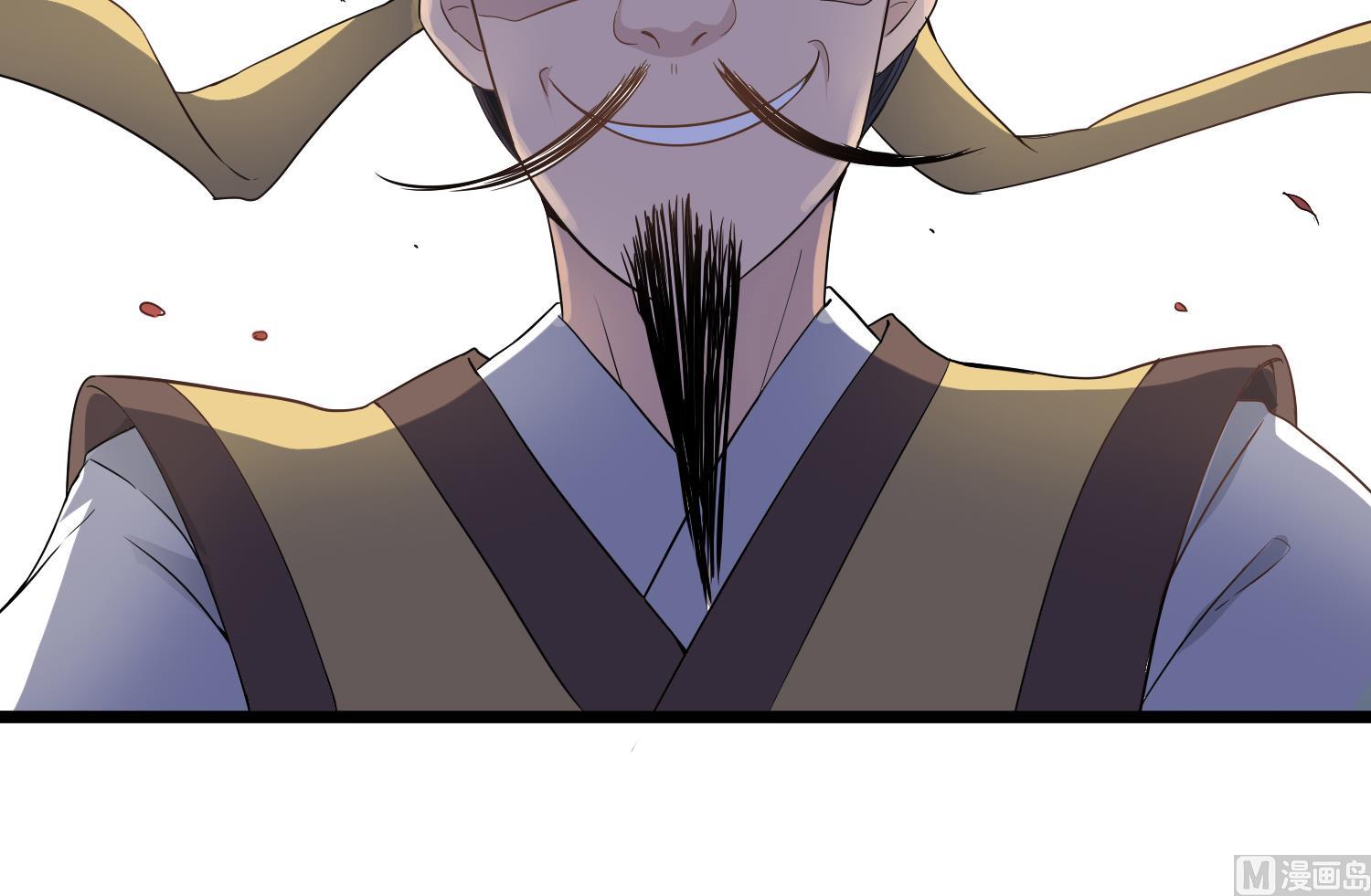 第78话 身世(1/2)-第79话