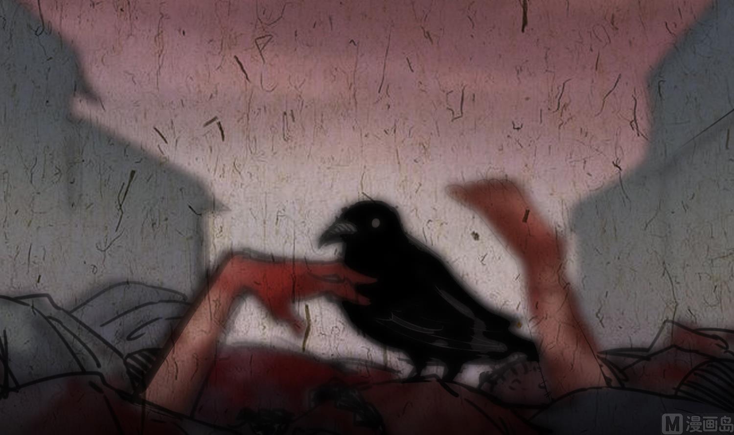 第78话 身世(1/2)-第79话