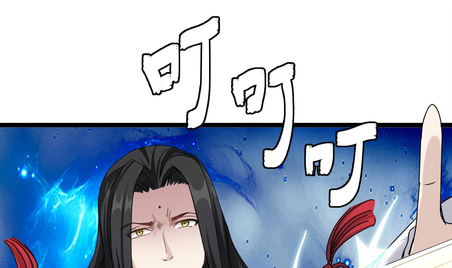 第78话 身世(1/2)-第79话