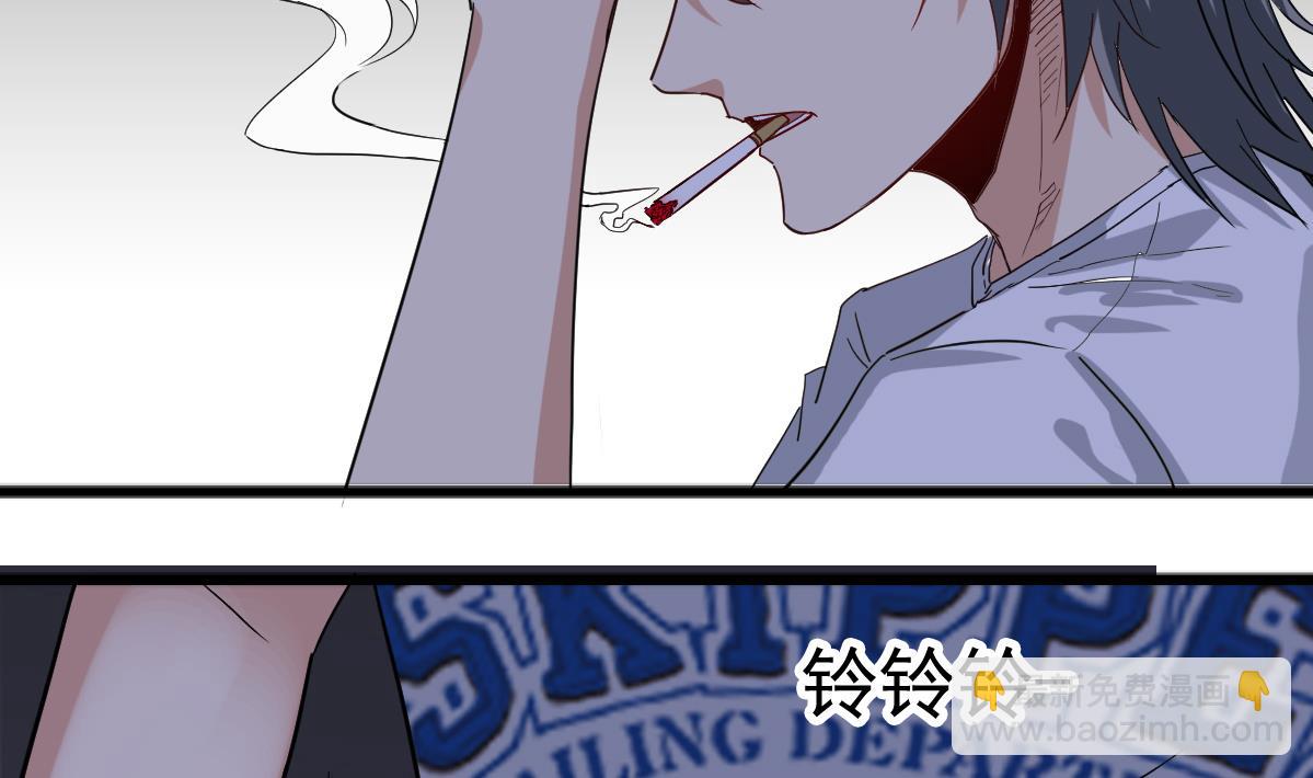 第9话 这不是玩笑(1/2)-第9话