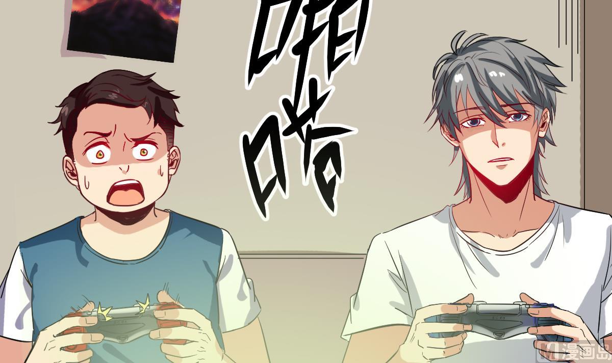 第9话 这不是玩笑(1/2)-第9话