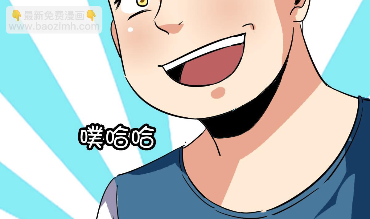 第9话 这不是玩笑(1/2)-第9话