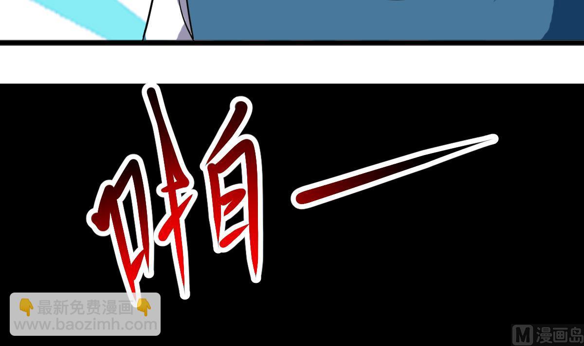 第9话 这不是玩笑(1/2)-第9话