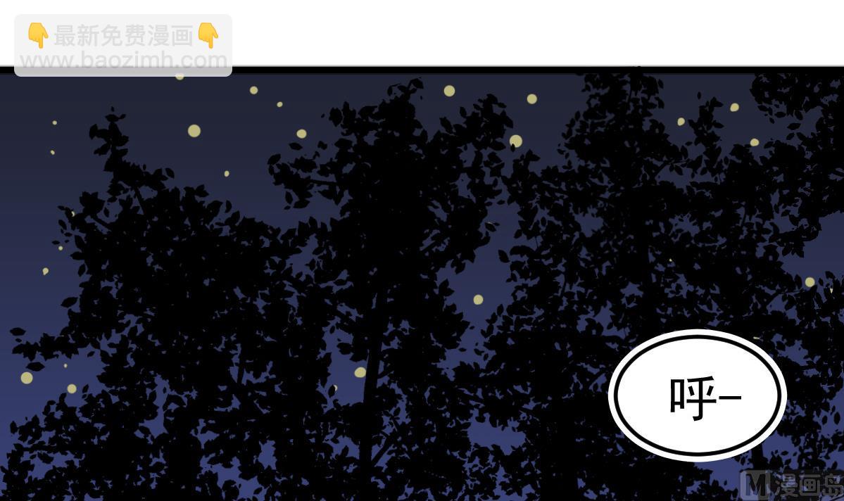 第9话 这不是玩笑(1/2)-第9话