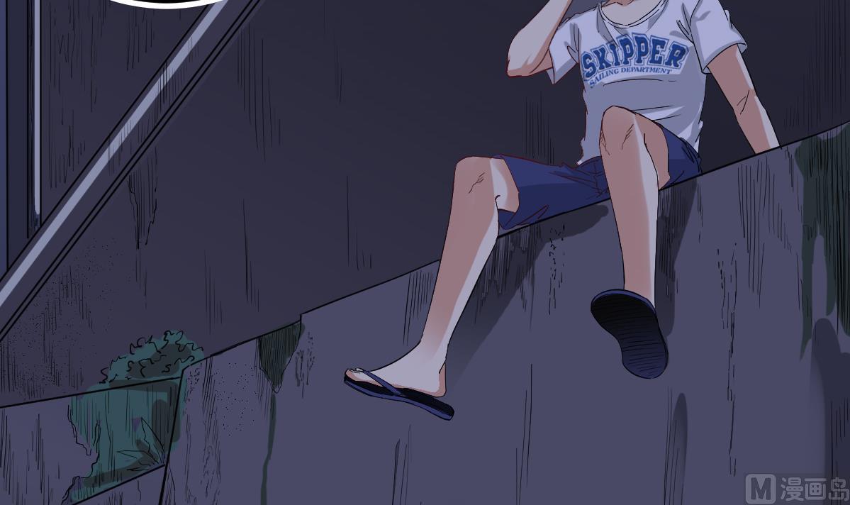 第9话 这不是玩笑(1/2)-第9话